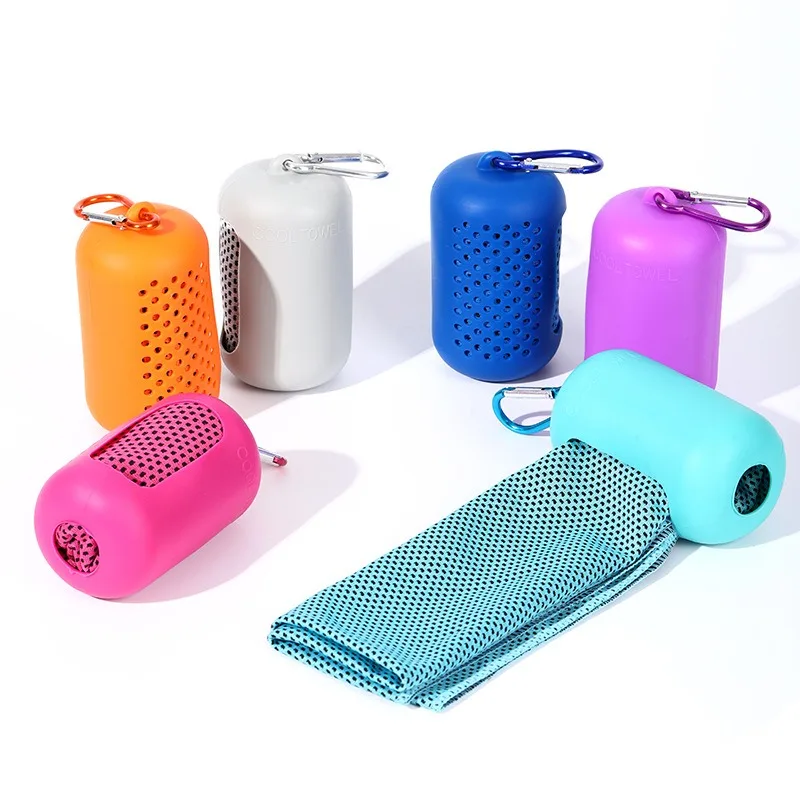Travel Towel Quick Dry - Cooling Towel with Portable Capsule Case