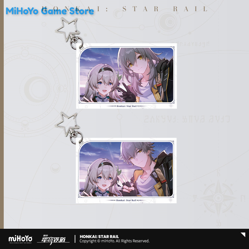 Travel Accessories Present - [Honkai Star Rail ]Official Original Midsummer