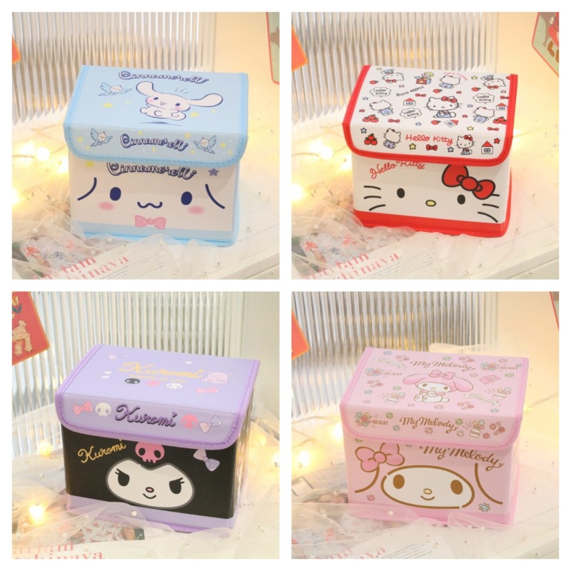 Travel Accessories Gift Basket - Hello Kitty Storage Basket Cute Cartoon