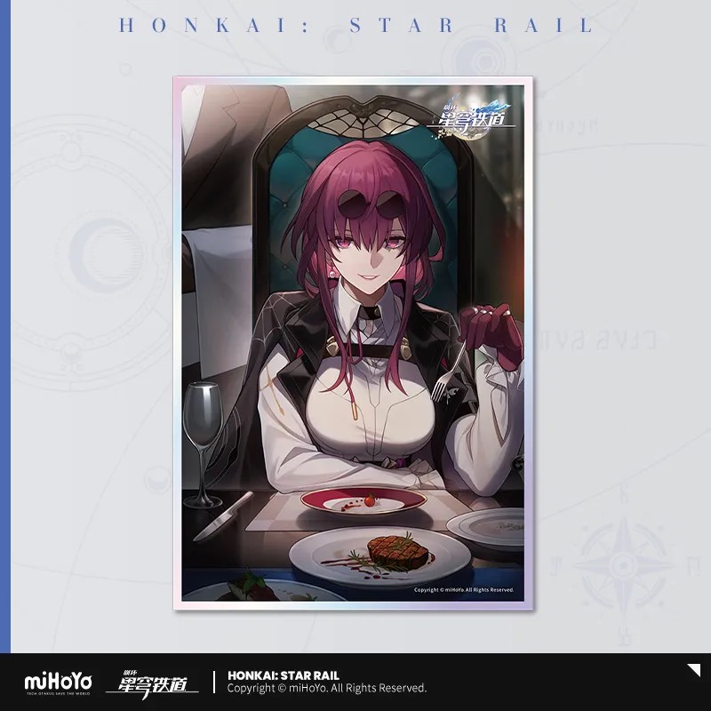 Travel Accessories Drawing - 2025 Anime MiHoYo Honkai: Star Rail