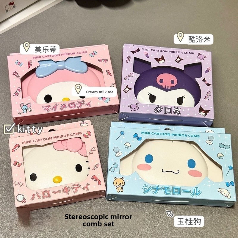 Travel Accessories Needed - Hello Kitty Inspired Flip Open Mirror