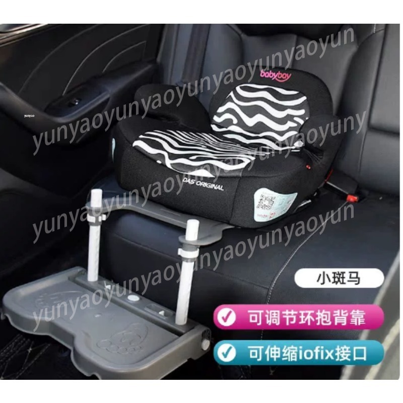Travel Accessories In Car - Portable Foldable Car Baby Foot Rest