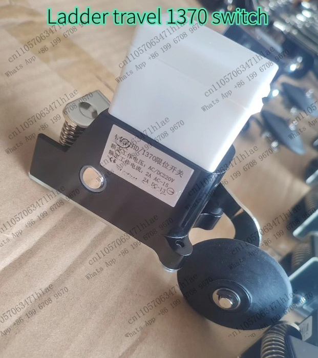 Travel Accessories Brand - Brand New Elevator Travel 1370 Switch,