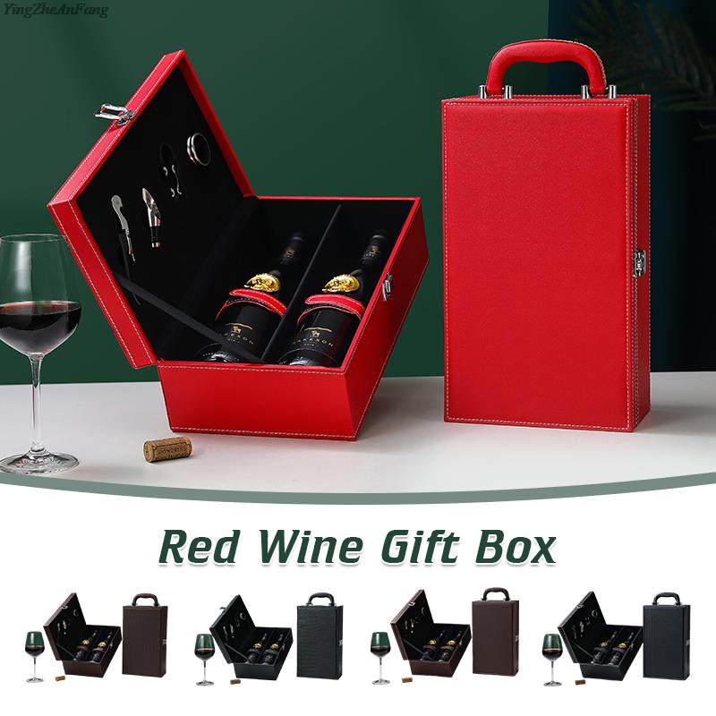 Travel Accessories Organiser - PU Leather Wine Bottle Box Leather