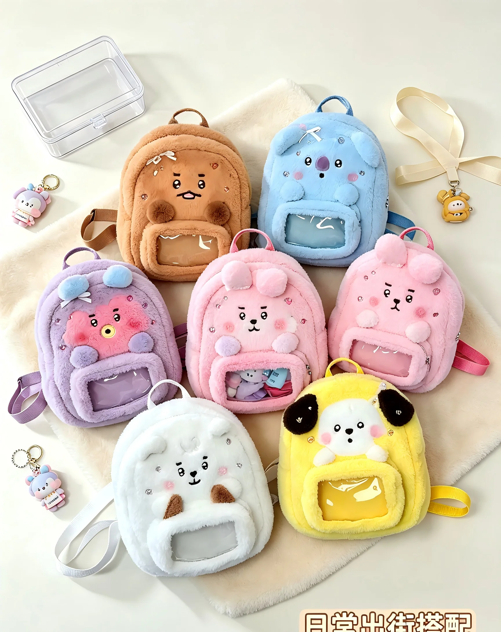Model BT21 Minini Double-shoul - Travel Accessories Pouch review and price