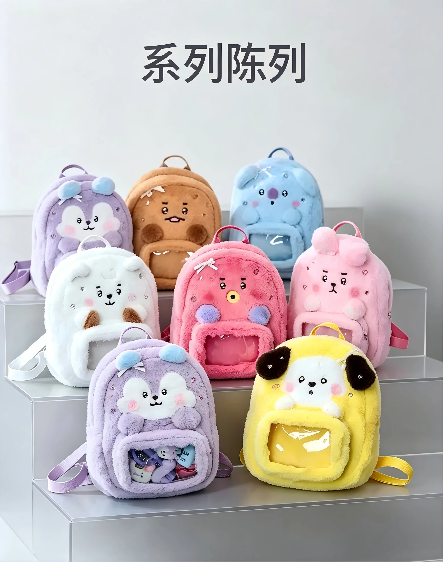 Model BT21 Minini Double-shoul - Travel Accessories Pouch review and price