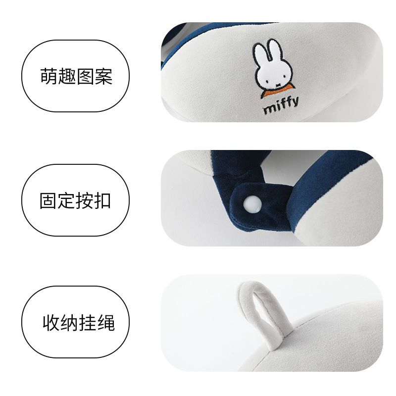Birthday Gift Miffy U-shaped P - Travel Accessories Pillow review and price
