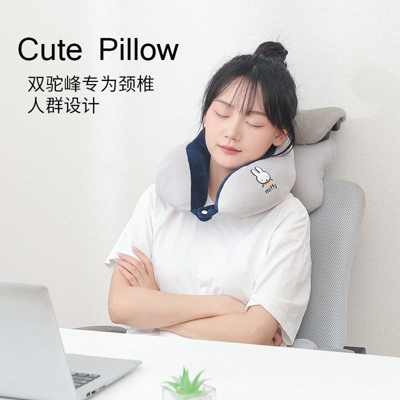 Birthday Gift Miffy U-shaped P - Travel Accessories Pillow review and price