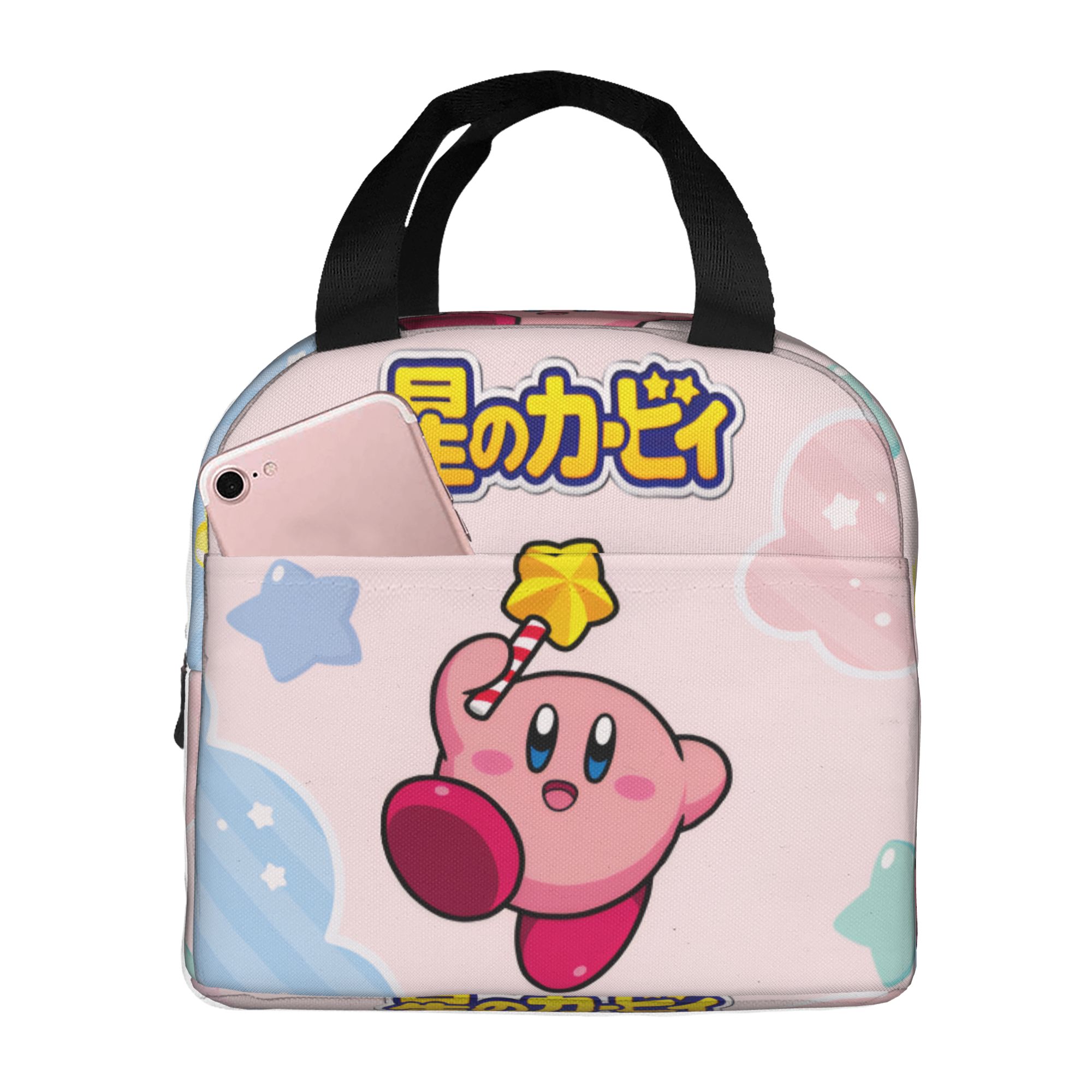 Custom K-Kirbys Insulated Lunc - Travel Accessories 2022 review and price