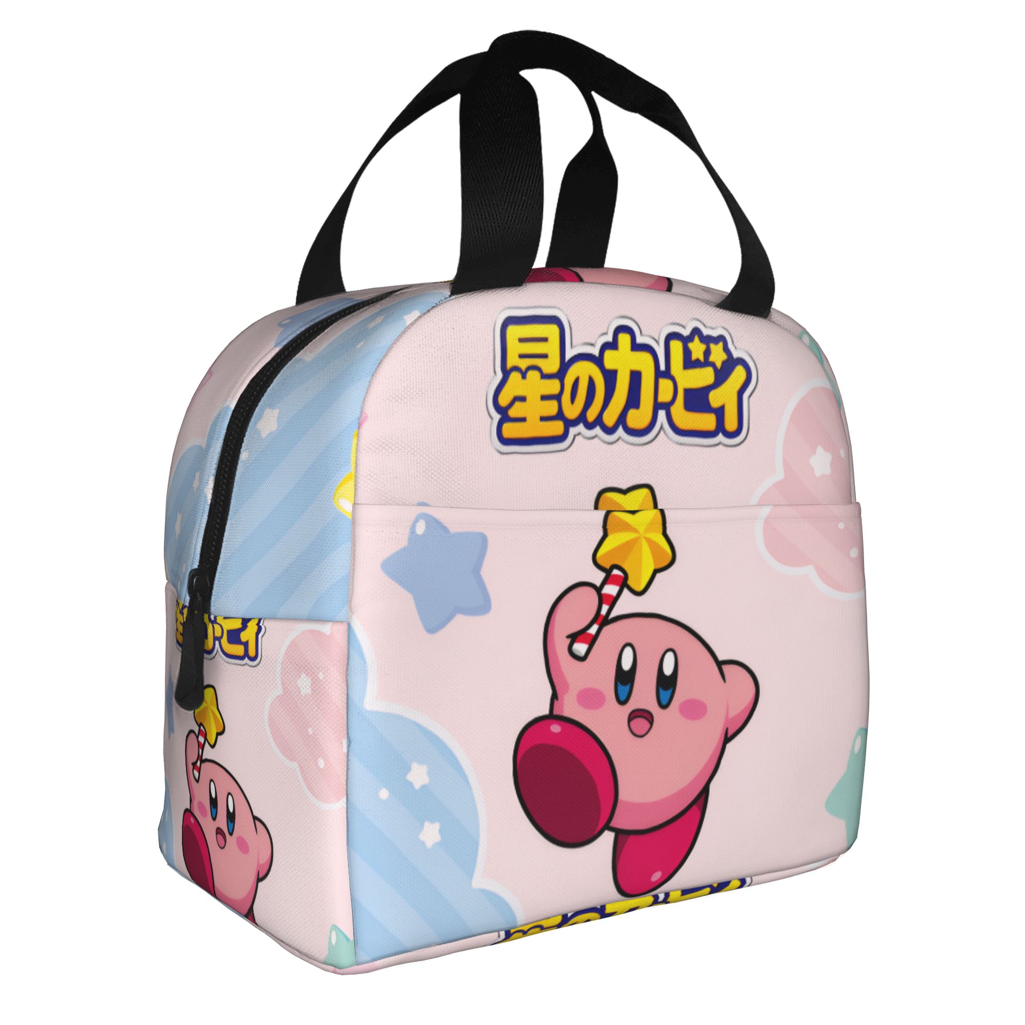 Custom K-Kirbys Insulated Lunc - Travel Accessories 2022 review and price
