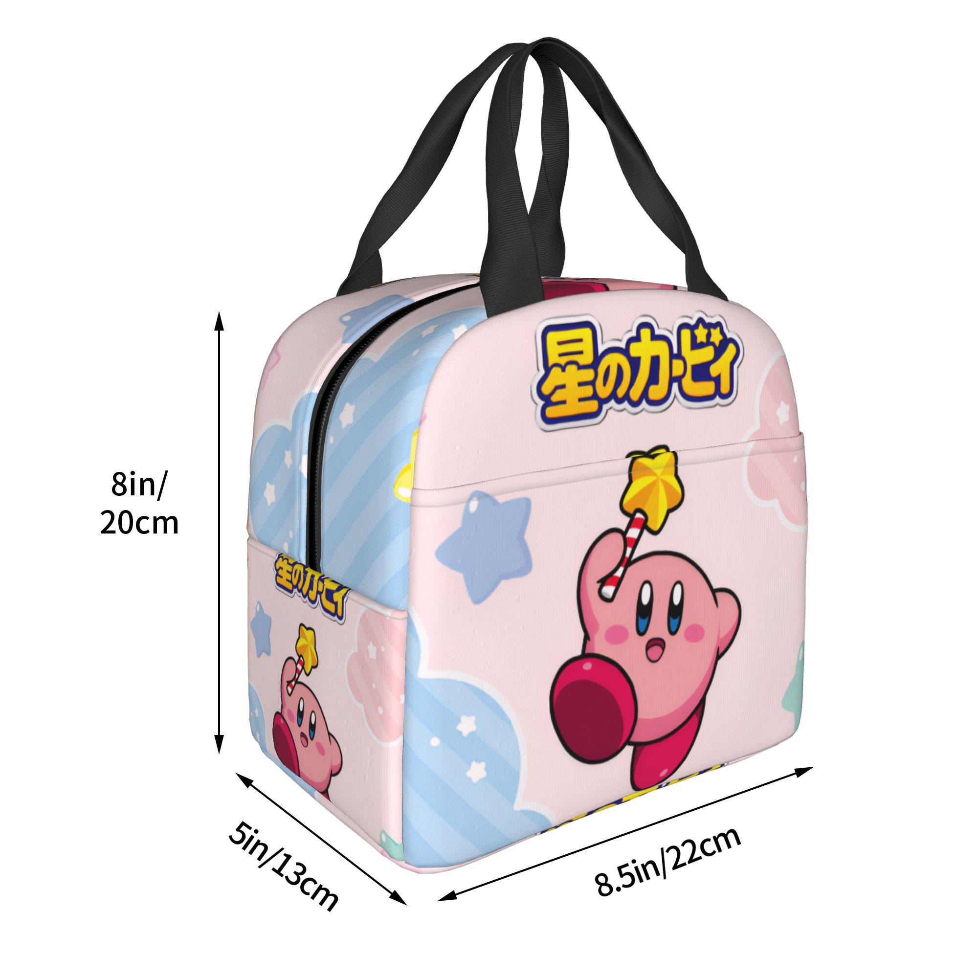 Custom K-Kirbys Insulated Lunc - Travel Accessories 2022 review and price