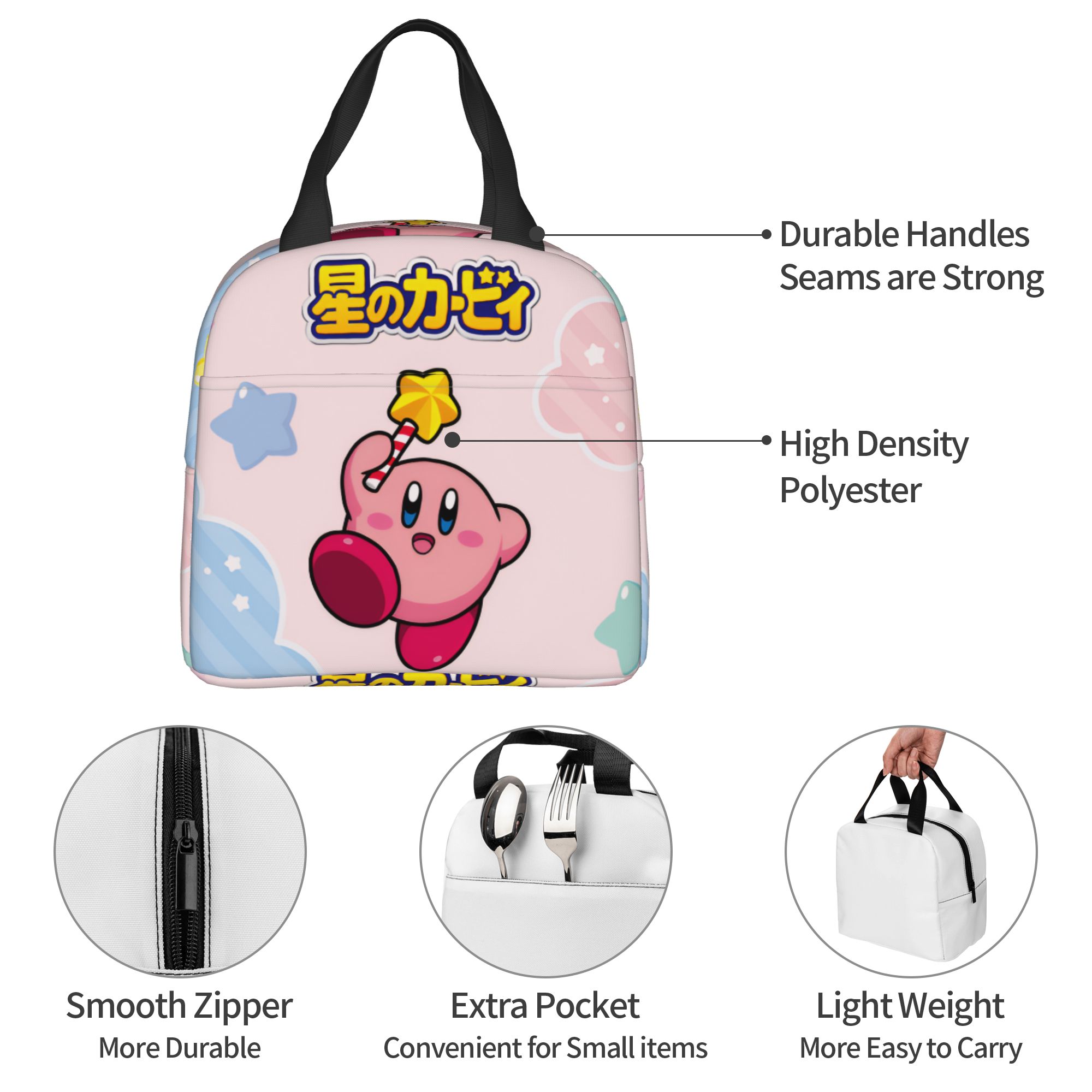 Custom K-Kirbys Insulated Lunc - Travel Accessories 2022 review and price