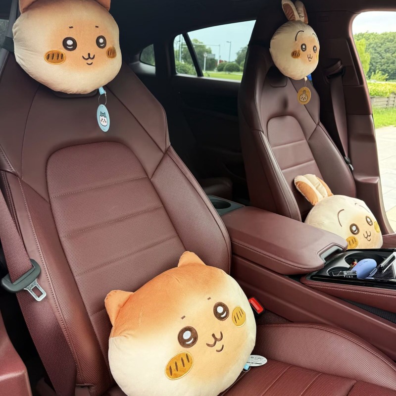 Anime Chiikawa Car Seat Pillow - Travel Accessories Pillow review and price