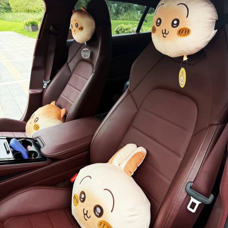 Anime Chiikawa Car Seat Pillow - Travel Accessories Pillow review and price