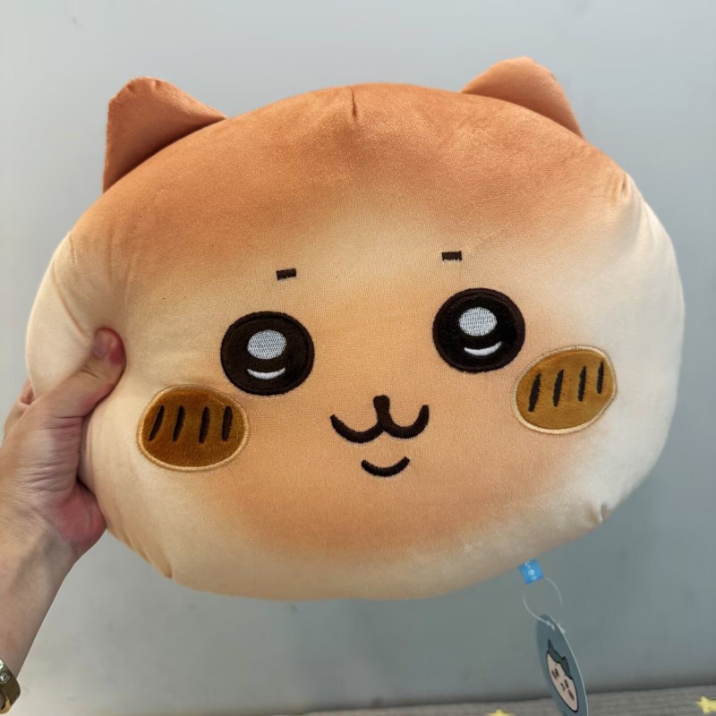 Anime Chiikawa Car Seat Pillow - Travel Accessories Pillow review and price