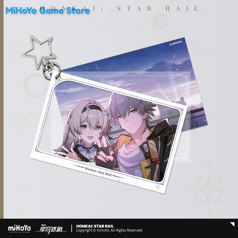 [Honkai Star Rail ]Official Or - Travel Accessories Present review and price