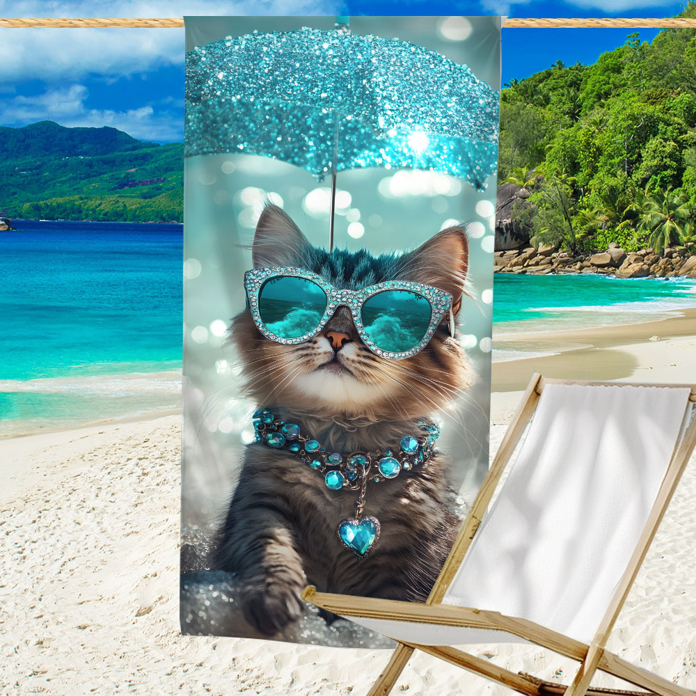 1pc Oversized Microfiber Beach - Travel Towel Quick Dry review and price