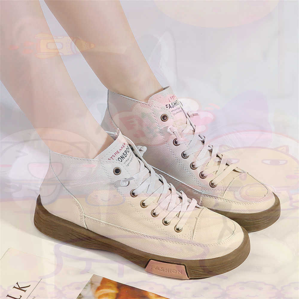 High Top Hi Cut Offers Skatebo - Travel Accessories Brand review and price