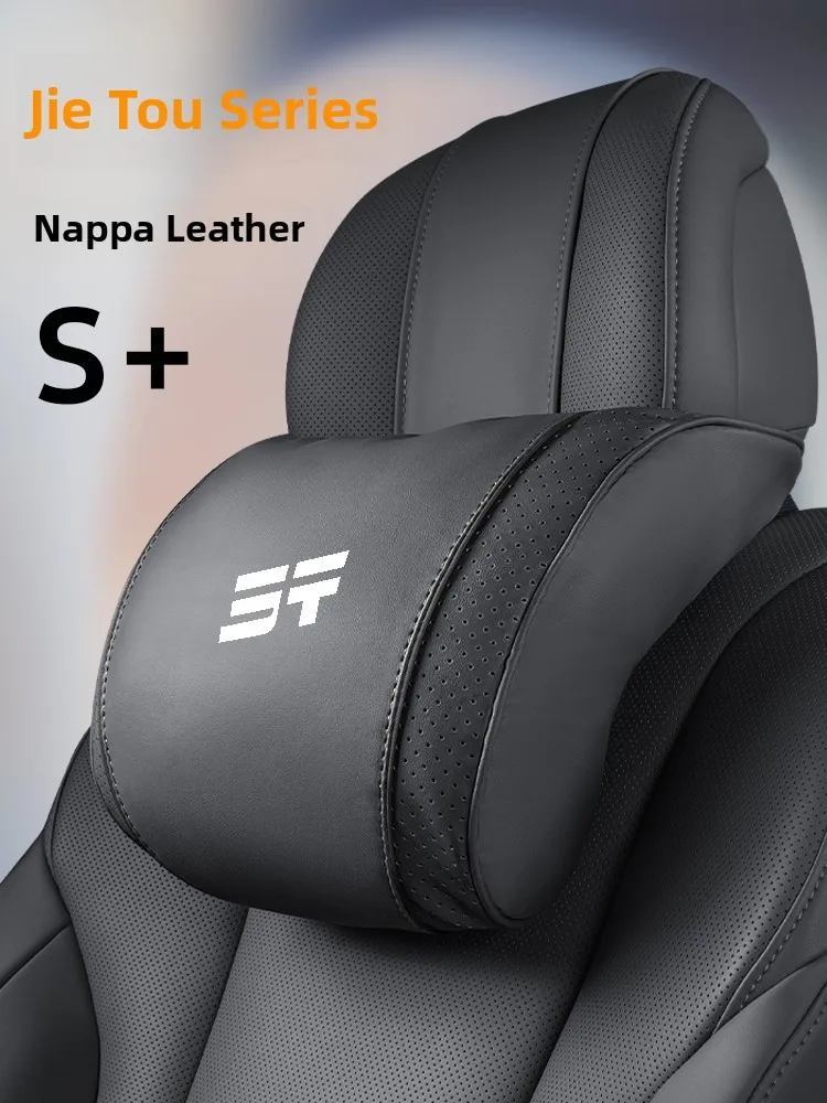 Top Quality Car Headrest Neck  - Travel Accessories Pillow review and price