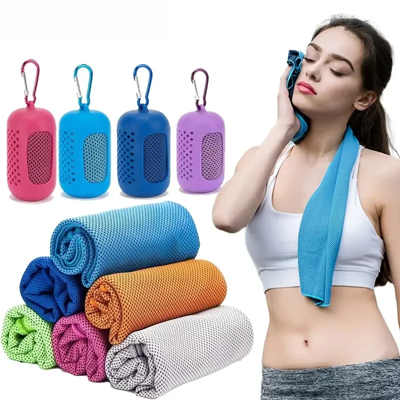 Cooling Towel with Portable Ca - Travel Towel Quick Dry review and price