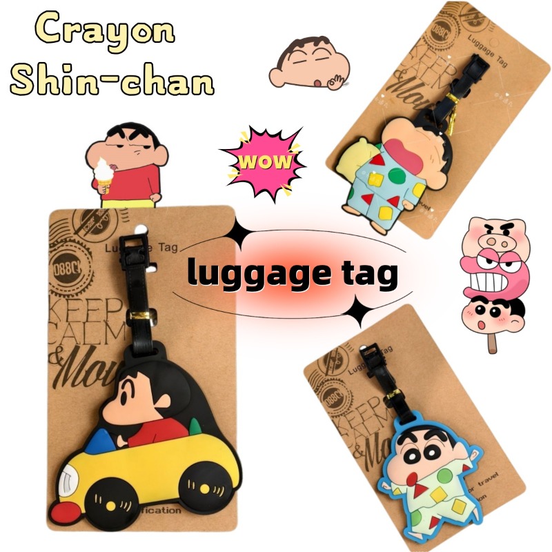 Crayon Shin-chan cartoon anime - Travel Accessories Pouch review and price