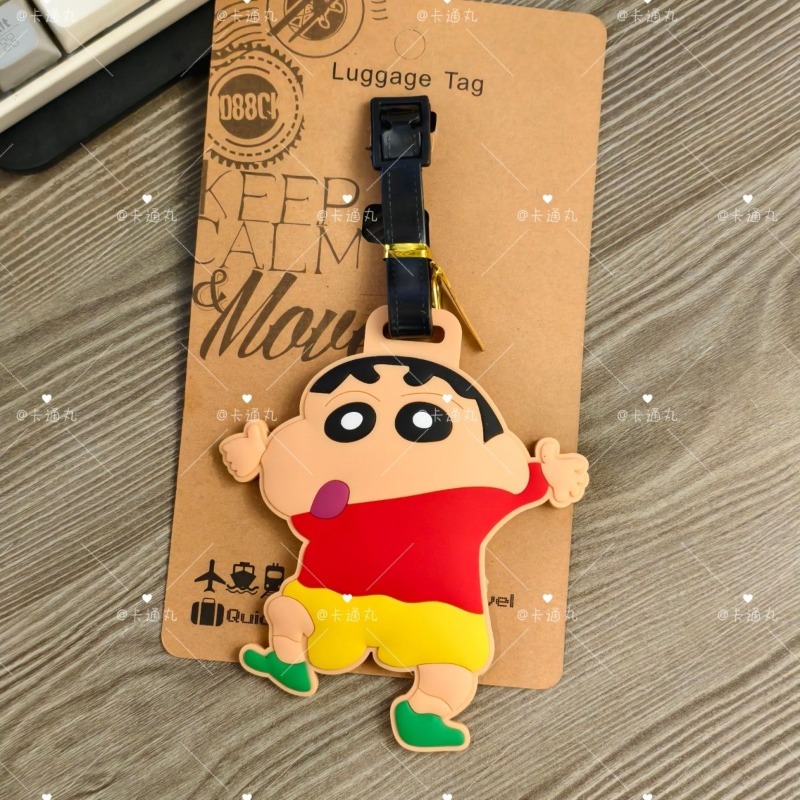 Crayon Shin-chan cartoon anime - Travel Accessories Pouch review and price