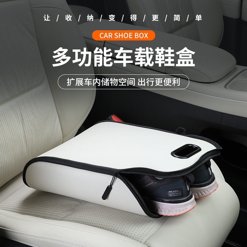 Portable Car Shoe Storage Box  - Travel Accessories In Car review and price