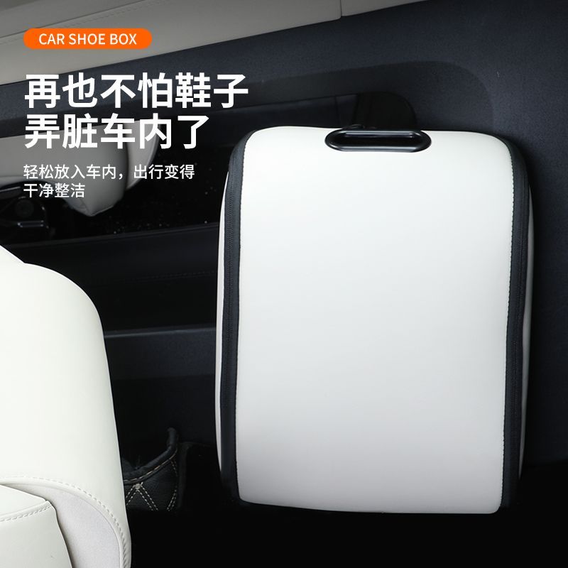 Portable Car Shoe Storage Box  - Travel Accessories In Car review and price