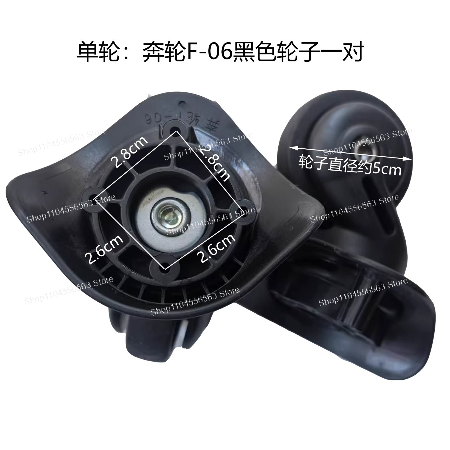 Benlun F-06 Luggage Wheel Repl - Luggage Wheel Replacement review and price