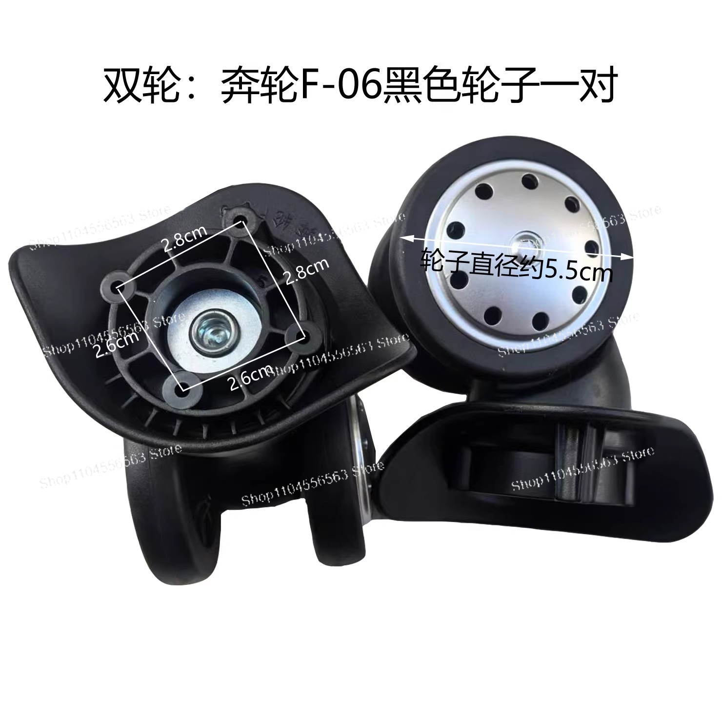 Benlun F-06 Luggage Wheel Repl - Luggage Wheel Replacement review and price