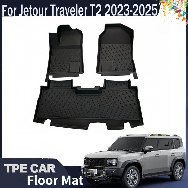 For Jetour Traveler T2 Jetour  - Travel Accessories In Car review and price
