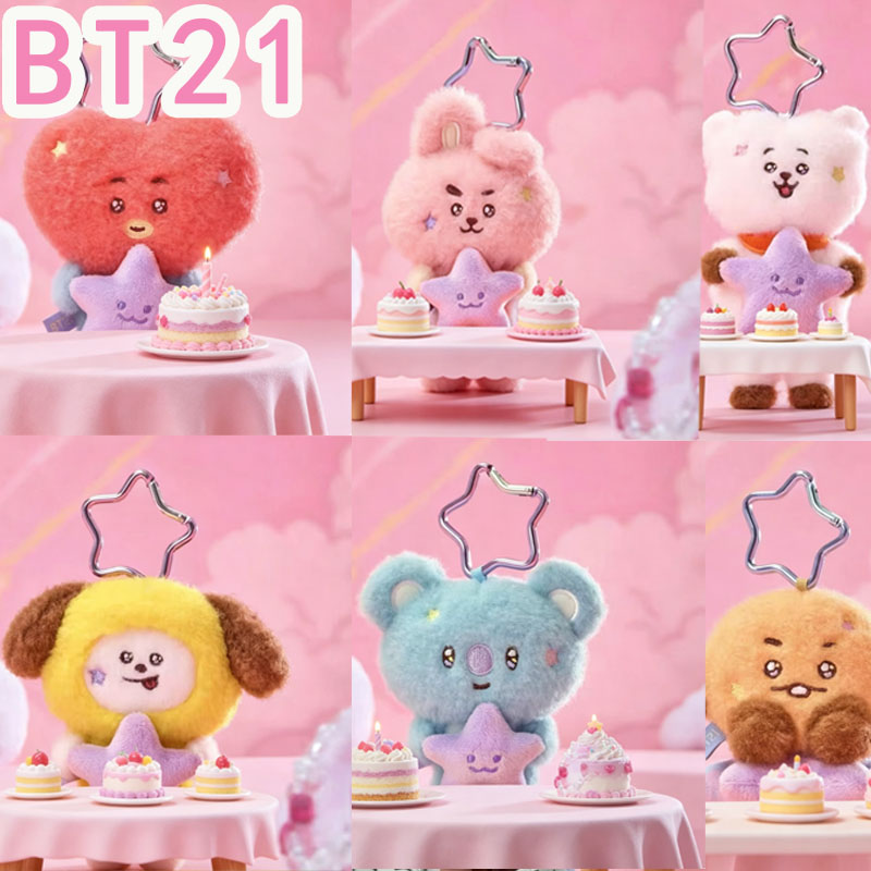 2026 KPOP bt21 Travel Series p - Travel Accessories Pouch review and price