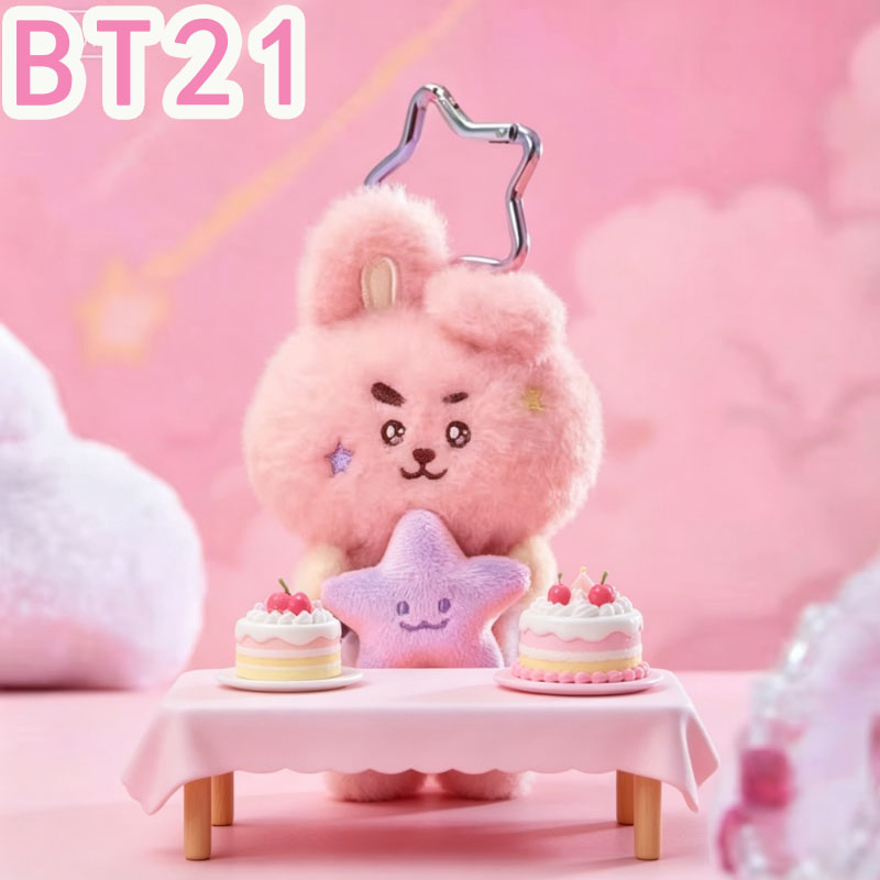 2026 KPOP bt21 Travel Series p - Travel Accessories Pouch review and price