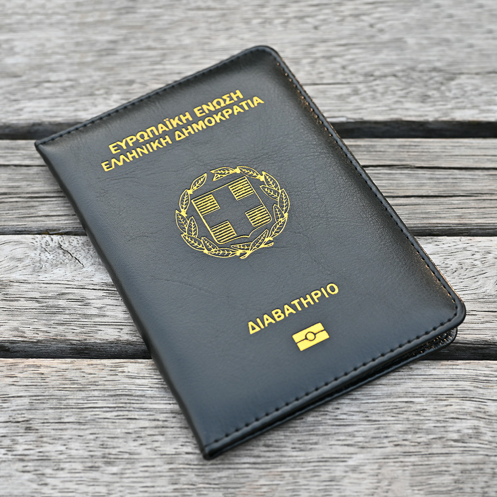The Hellenic Republic Passport - Travel Accessories Greece review and price