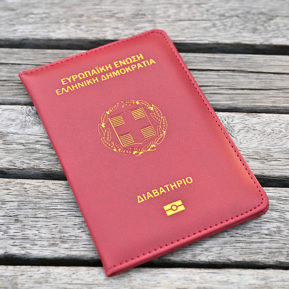 The Hellenic Republic Passport - Travel Accessories Greece review and price